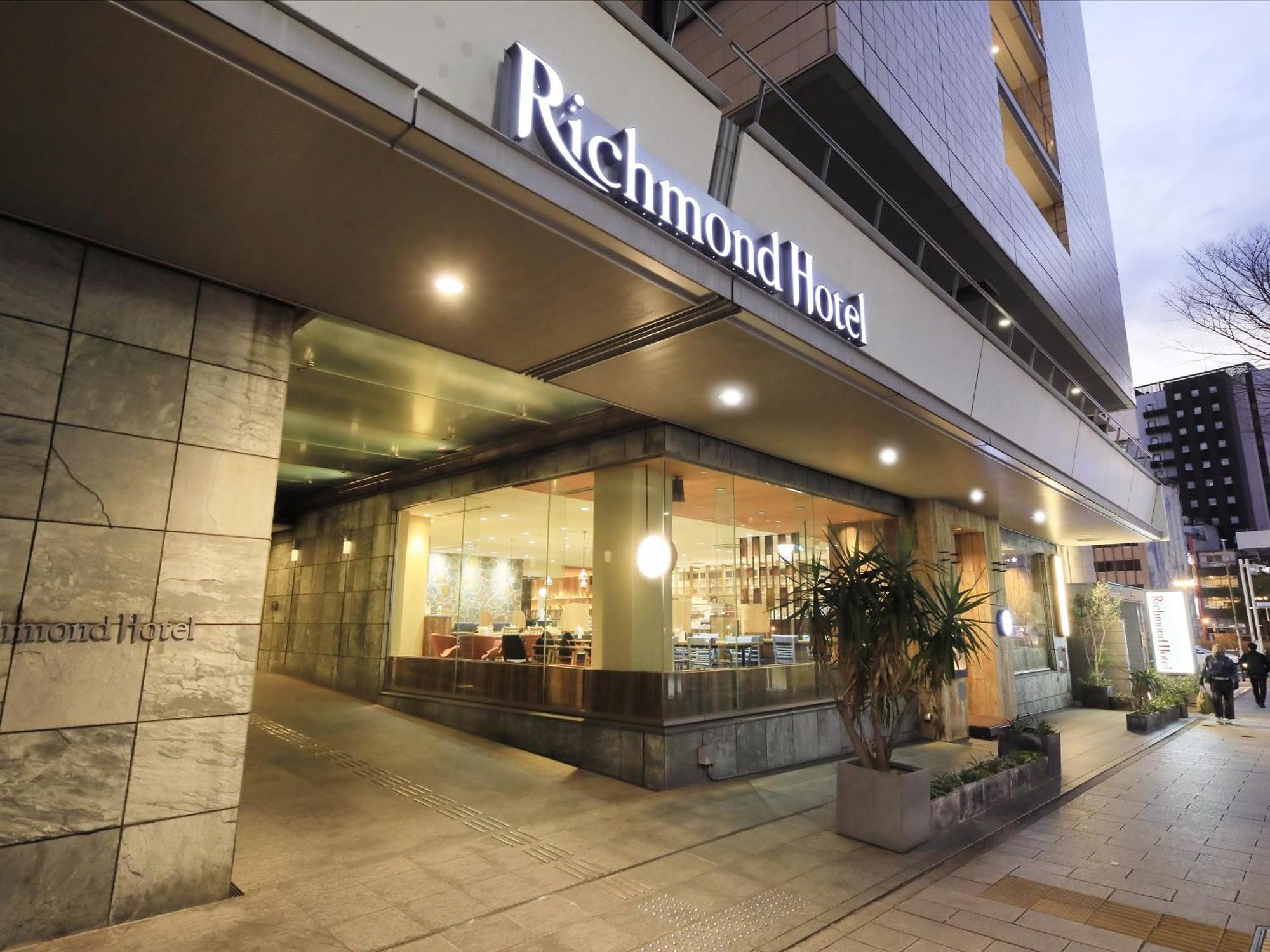 ホテル リッチモンドホテル名古屋納屋橋 3*