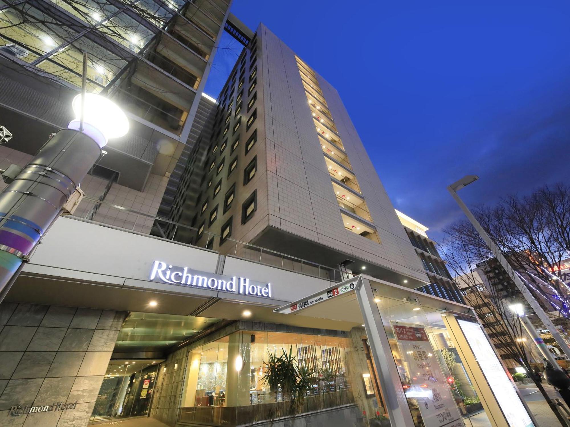 Hotel Richmond Nayabashi 3*